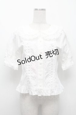 画像1: BABY,THE STARS SHINE BRIGHT / シェリルレーシィブラウス  白 S-25-09-24-004-BA-BL-HR-ZS