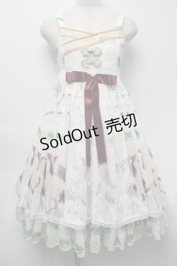 画像1: 中国ロリータ / 千鶴ワンピース  オフ S-25-09-24-041-LO-OP-AS-ZS