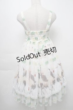 画像2: 中国ロリータ / 千鶴ワンピース  オフ S-25-09-24-041-LO-OP-AS-ZS