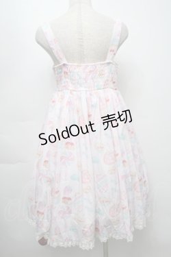 画像2: To Alice / Sweetsワンピース  ピンク S-25-09-24-046-LO-OP-AS-ZS