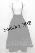 axes femme / サス付裾切替スカート  黒 S-25-09-24-060-AX-SK-AS-ZS