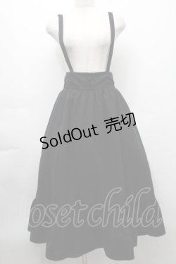 画像1: axes femme / サス付裾切替スカート  黒 S-25-09-24-060-AX-SK-AS-ZS