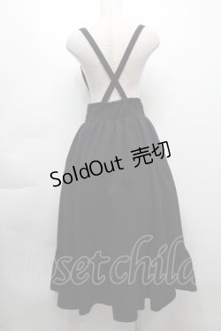 画像2: axes femme / サス付裾切替スカート  黒 S-25-09-24-060-AX-SK-AS-ZS