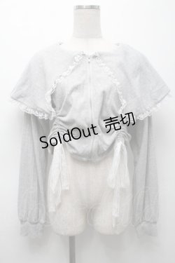 画像1: Ank Rouge / キラキラロゴドロストミニパーカー  グレー S-25-09-24-021-CA-TO-HR-ZS