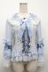 画像1: BABY,THE STARS SHINE BRIGHT / Cream Doll Princessブラウス  ブルー S-25-09-25-040-BA-BL-HR-ZS (1)