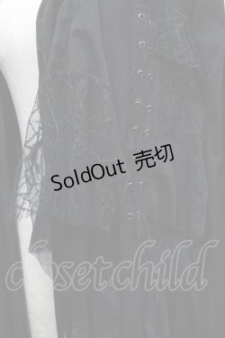 画像5: DARK RED  RUM / クラッシュデザインカーディガン  黒 S-25-09-25-046-HN-TO-HR-ZS