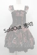 FRILL / プリント切替ジャンパースカート  黒ｘ茶 S-25-09-25-047-HN-OP-HR-ZS