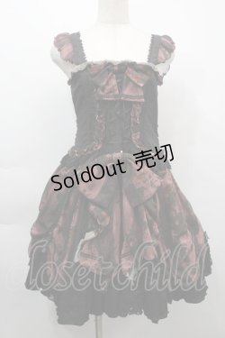 画像1: FRILL / プリント切替ジャンパースカート  黒ｘ茶 S-25-09-25-047-HN-OP-HR-ZS