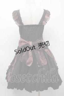 画像2: FRILL / プリント切替ジャンパースカート  黒ｘ茶 S-25-09-25-047-HN-OP-HR-ZS