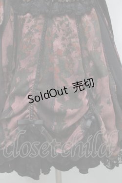 画像4: FRILL / プリント切替ジャンパースカート  黒ｘ茶 S-25-09-25-047-HN-OP-HR-ZS
