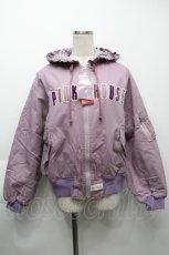 画像1: PINK HOUSE / 雛菊ロンド刺繍フードブルゾン  ラベンダー S-25-09-25-050-LO-CO-AS-ZS (1)