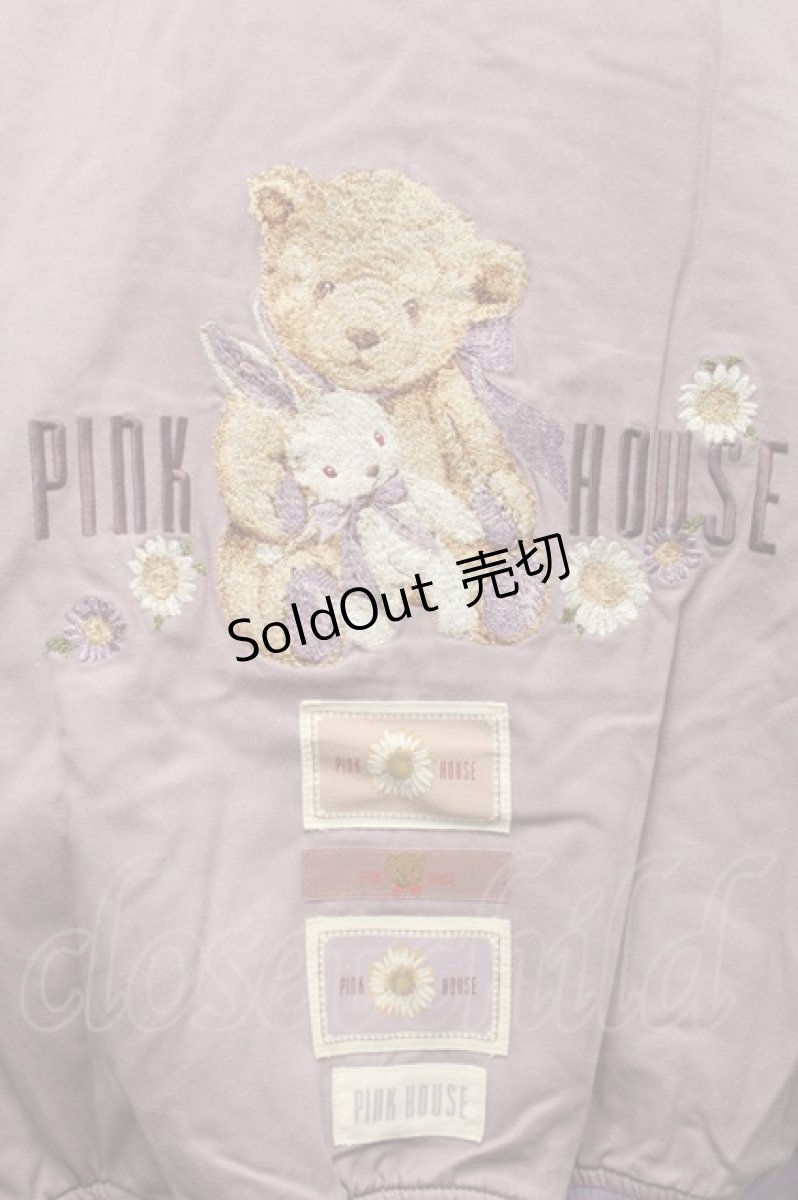 画像3: PINK HOUSE / 雛菊ロンド刺繍フードブルゾン  ラベンダー S-25-09-25-050-LO-CO-AS-ZS (3)