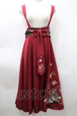 画像1: Amavel / 鈴猫みくじの縁結スカート  赤 S-25-09-25-051-CA-SK-HR-ZS