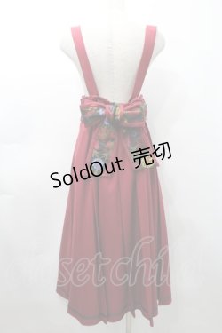 画像2: Amavel / 鈴猫みくじの縁結スカート  赤 S-25-09-25-051-CA-SK-HR-ZS