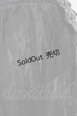 画像6: NAOTO SEVEN / 鱗レザーコルセットオーバースカート  黒 S-25-09-25-052-HN-JA-HR-ZS