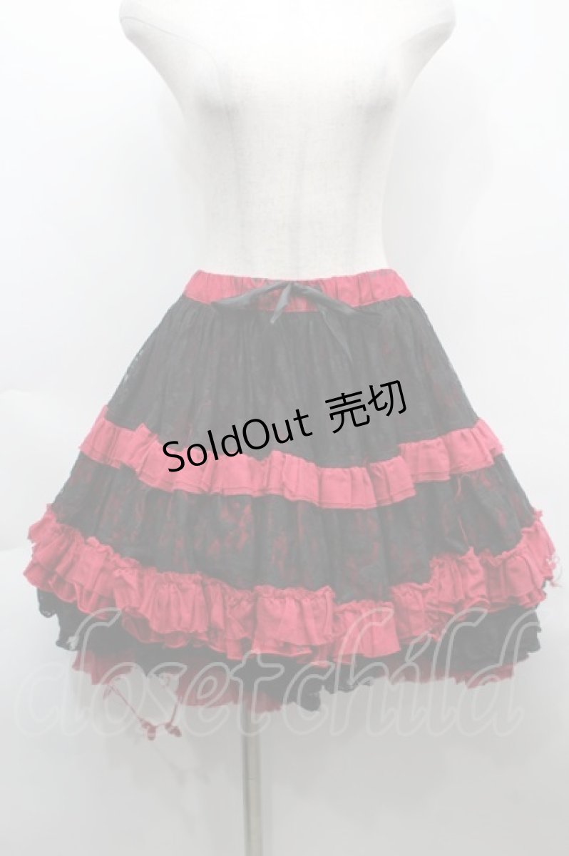画像1: FRILL / レース重ねボリュームスカート  黒ｘ赤 S-25-09-25-053-HN-SK-HR-ZS (1)