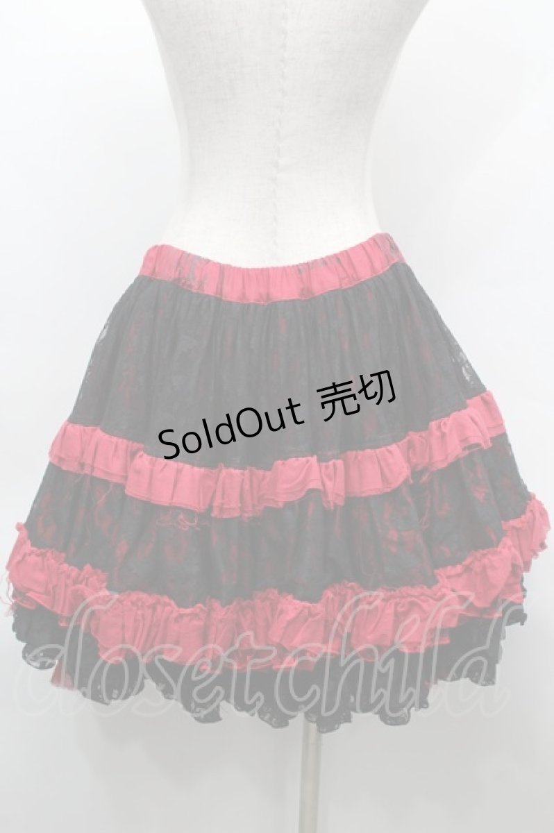 画像2: FRILL / レース重ねボリュームスカート  黒ｘ赤 S-25-09-25-053-HN-SK-HR-ZS (2)