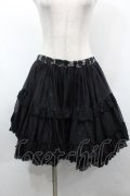 h.naoto Blood / ボリュームチュール重ねスカート  黒 S-25-09-25-054-HN-SK-HR-ZS