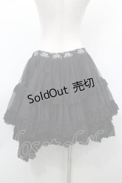画像2: h.naoto Blood / ボリュームチュール重ねスカート  黒 S-25-09-25-054-HN-SK-HR-ZS