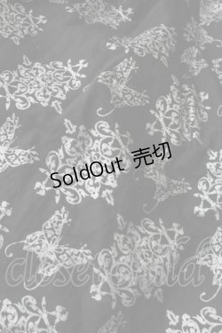 画像3: h.naoto Blood / ボリュームチュール重ねスカート  黒 S-25-09-25-054-HN-SK-HR-ZS