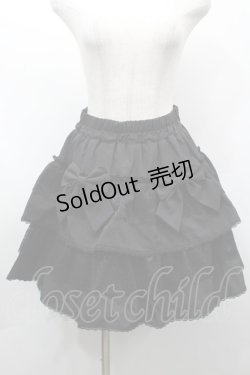 画像1: axes femme POETIQUE / フリルミニスカート  黒 S-25-09-25-055-AX-OP-HR-ZS