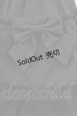 画像3: axes femme POETIQUE / フリルミニスカート  黒 S-25-09-25-055-AX-OP-HR-ZS