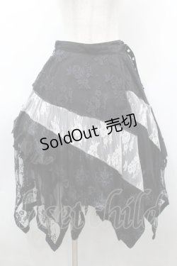 画像1: NAOTO SEVEN / レース重ね変形スカート  黒ｘ白 S-25-09-25-056-HN-SK-HR-ZS