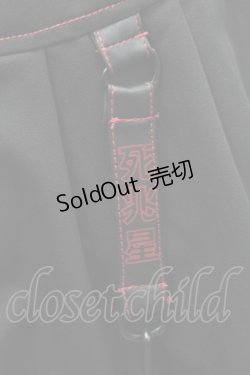 画像4: KILL STAR / レザーサスペンダー付きスカート  黒ｘ赤 S-25-09-25-058-SL-SK-HR-ZS
