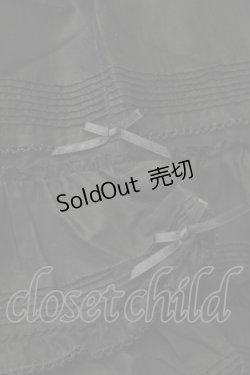 画像3: PINK HOUSE / フリル使いローンドロワーズ  黒 S-25-09-25-060-LO-PA-AS-ZS