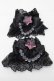 画像1: Angelic Pretty / ジュエリーカラーお袖とめ  黒 S-25-09-25-002-AP-ZA-HR-ZS (1)
