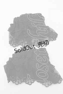 画像2: Angelic Pretty / ジュエリーカラーお袖とめ  黒 S-25-09-25-002-AP-ZA-HR-ZS