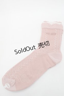 画像1: PINK HOUSE / ロゴ入り配色フリルソックス  ピンク S-25-09-25-020-LO-ZA-HR-ZS