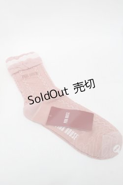 画像2: PINK HOUSE / ロゴ入り配色フリルソックス  ピンク S-25-09-25-020-LO-ZA-HR-ZS