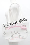 axes femme kawaii / ムースのおかおトートバッグ  白 S-25-09-25-025-AX-BG-AS-ZS