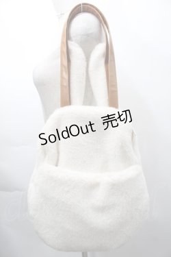 画像4: PINK HOUSE / クッキーラビッツ顔ぐるみバッグ  オフ S-25-09-25-028-LO-BG-AS-ZS