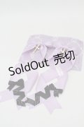 LOTUS ribbon / ツインリボンバレッタ  ラベンダー S-25-09-27-005-EL-AC-AS-ZS