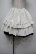 MARBLE / フィッシュテールスカート  白 S-25-09-27-056-GO-SK-AS-ZS