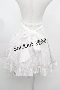 画像2: Rojita / 総レースビジュベルトスカート  ピンク S-25-09-27-057-LO-SK-AS-ZS
