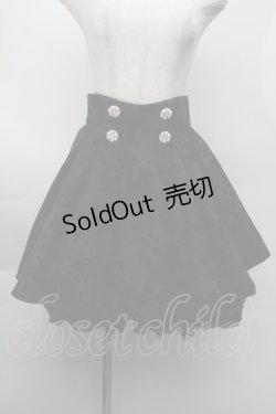 画像1: Rojita / 裾シアーフリル風フレアスカート  黒 S-25-09-27-059-LO-SK-AS-ZS