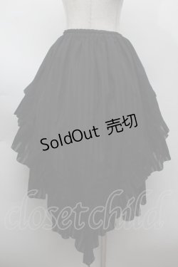 画像2: MARBLE / フィッシュテールスカート  黒 S-25-09-27-060-GO-SK-AS-ZS