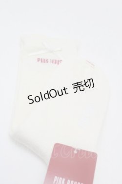 画像2: PINK HOUSE / フリル使い透かし柄ソックス  アイボリー S-25-09-27-007-LO-ZA-HR-ZS