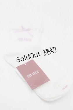 画像1: PINK HOUSE / ロゴ&リボン付きソックス  アイボリー S-25-09-27-017-LO-ZA-HR-ZS