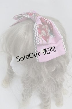 画像1: Angelic Pretty / Royal Crown Berryカチューシャ  ピンク S-25-09-27-020-AP-AC-AS-ZS