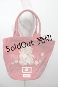 PINK HOUSE / ひな菊ロンド刺しゅうバッグ  赤 S-25-09-27-030-LO-BG-HR-ZS
