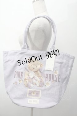 画像1: PINK HOUSE / ひな菊ロンド刺しゅうバッグ  ラベンダー S-25-09-27-031-LO-BG-HR-ZS