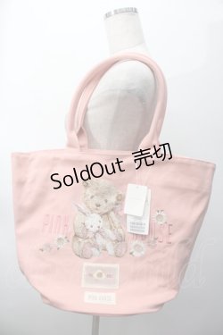 画像1: PINK HOUSE / ひな菊ロンド刺しゅうバッグ  ピンク S-25-09-27-032-LO-BG-HR-ZS
