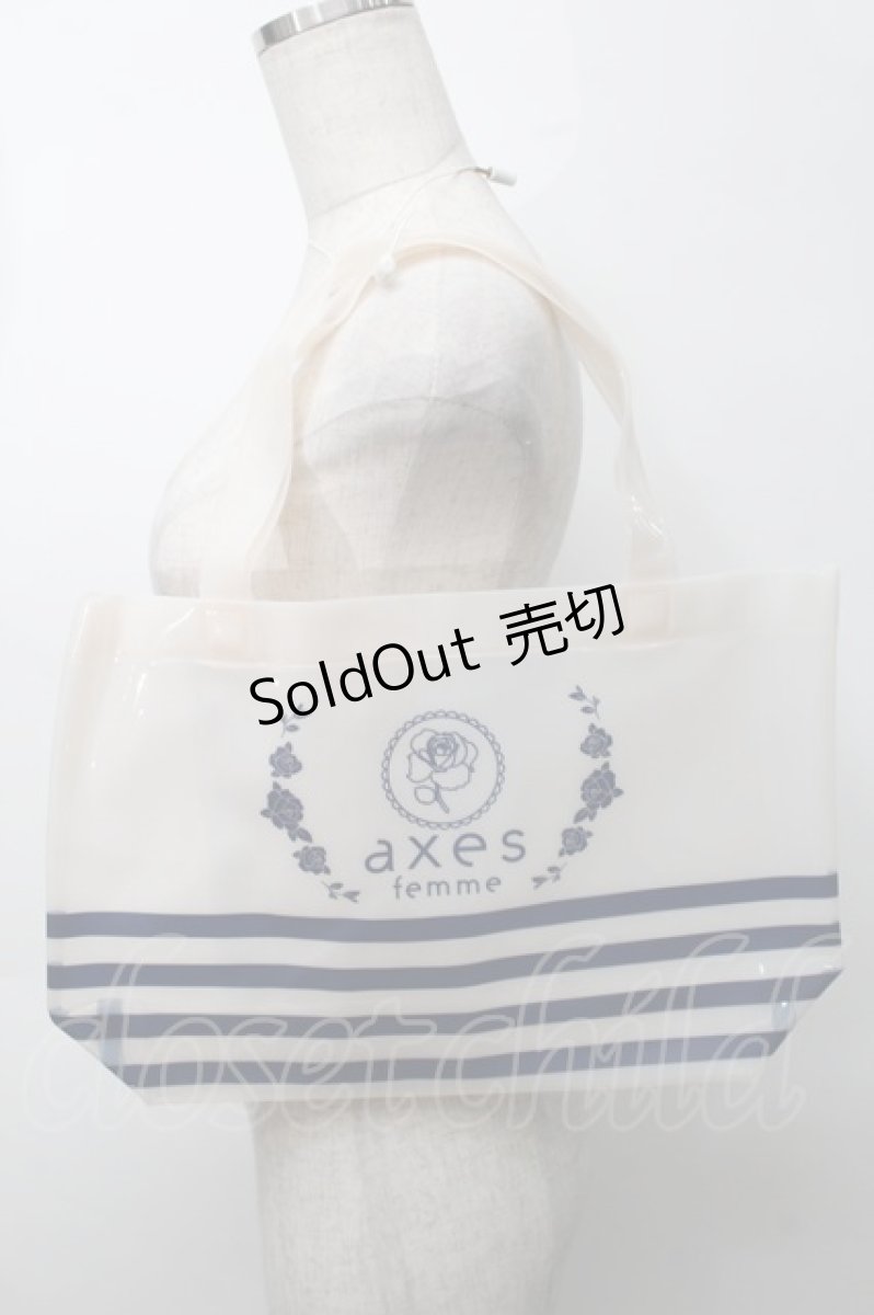 画像1: 【SALE】axes femme / ノベルティクリアバッグ  オフ S-25-09-29-037-AX-BG-HR-ZT501 (1)