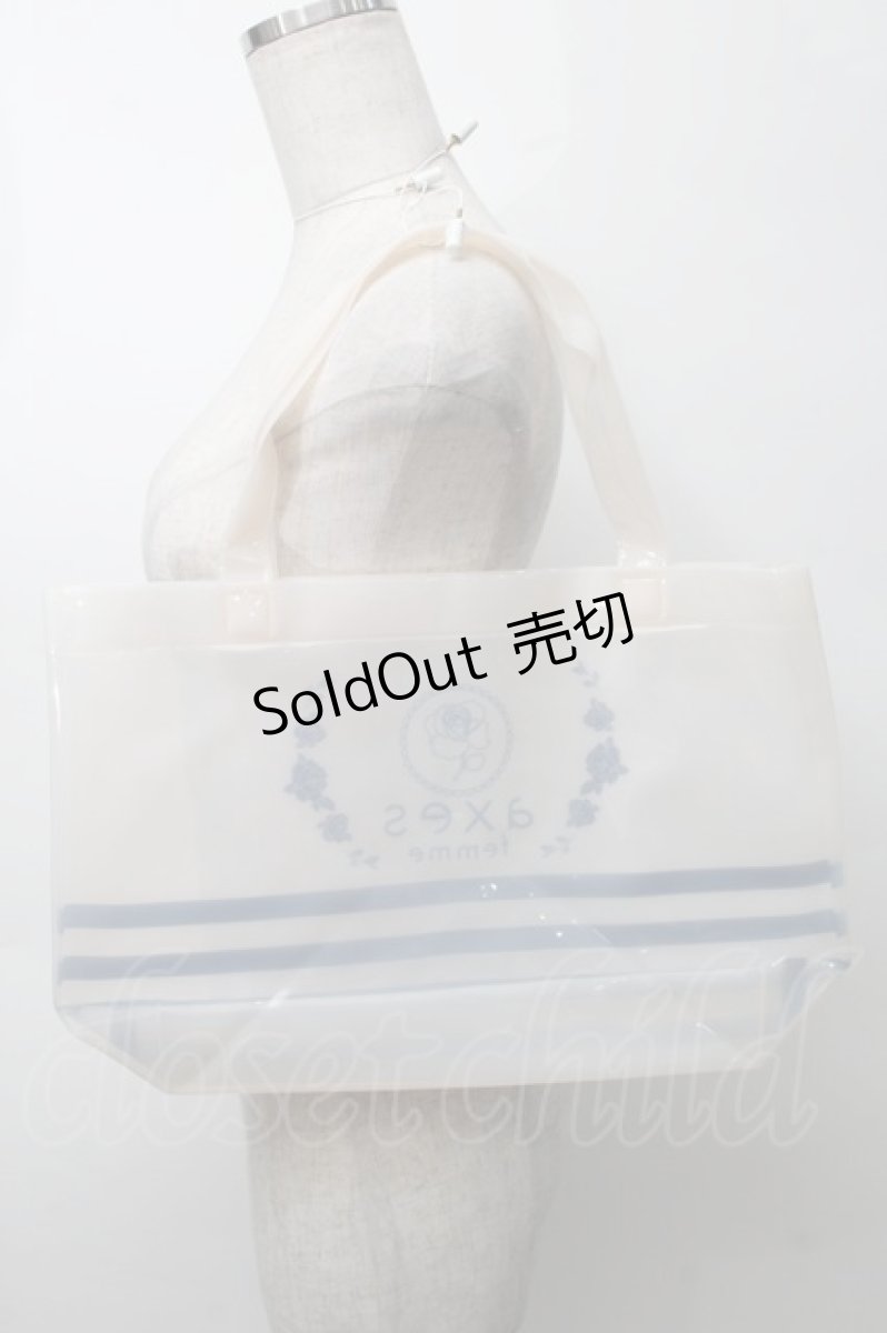 画像2: 【SALE】axes femme / ノベルティクリアバッグ  オフ S-25-09-29-037-AX-BG-HR-ZT501 (2)