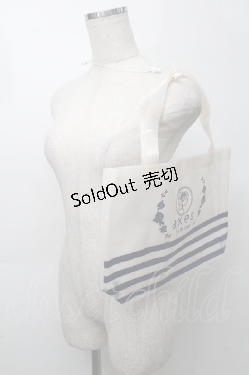 画像3: 【SALE】axes femme / ノベルティクリアバッグ  オフ S-25-09-29-037-AX-BG-HR-ZT501 (3)