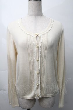 画像1: axes femme / パールボタンニットカーディガン  キナリ S-25-09-29-040-AX-TO-HR-ZS